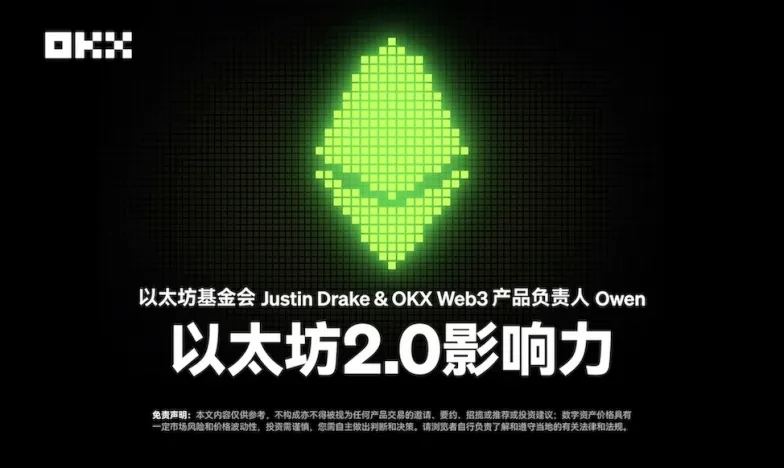 ibit交易所app下载交易所新功能上线